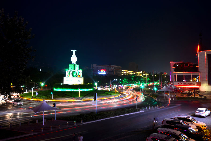 汝州市标图片夜景图片