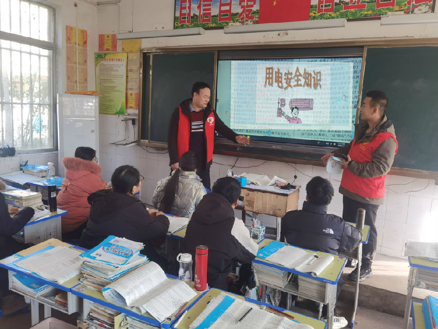 武克歌宣传用电安全.jpg